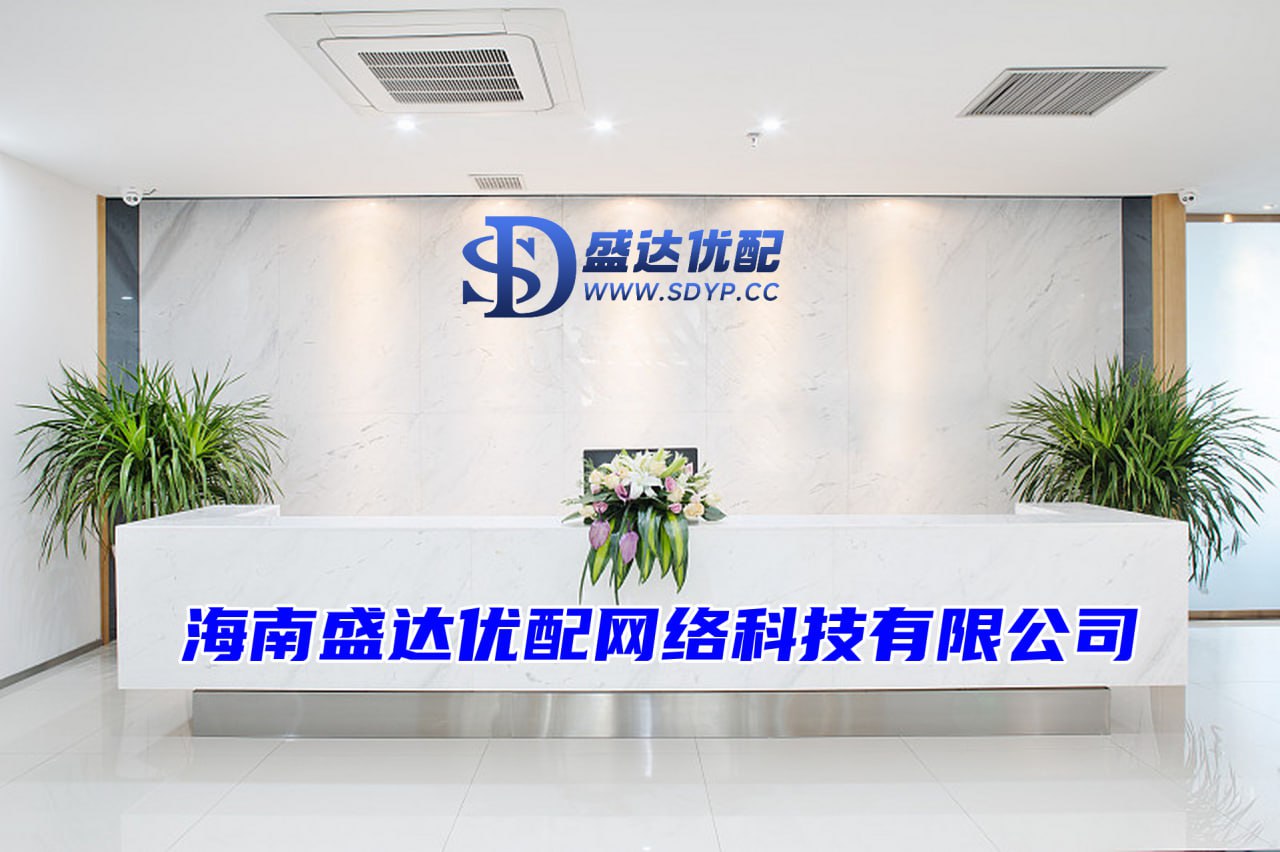 冠达配资-配资门户公司官网-排名前十证券公司-我国合法的配资平台